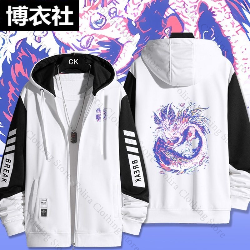Embroidery Zip Up Hoodie - Game Monster Hunter Print Hoodie Autumn
