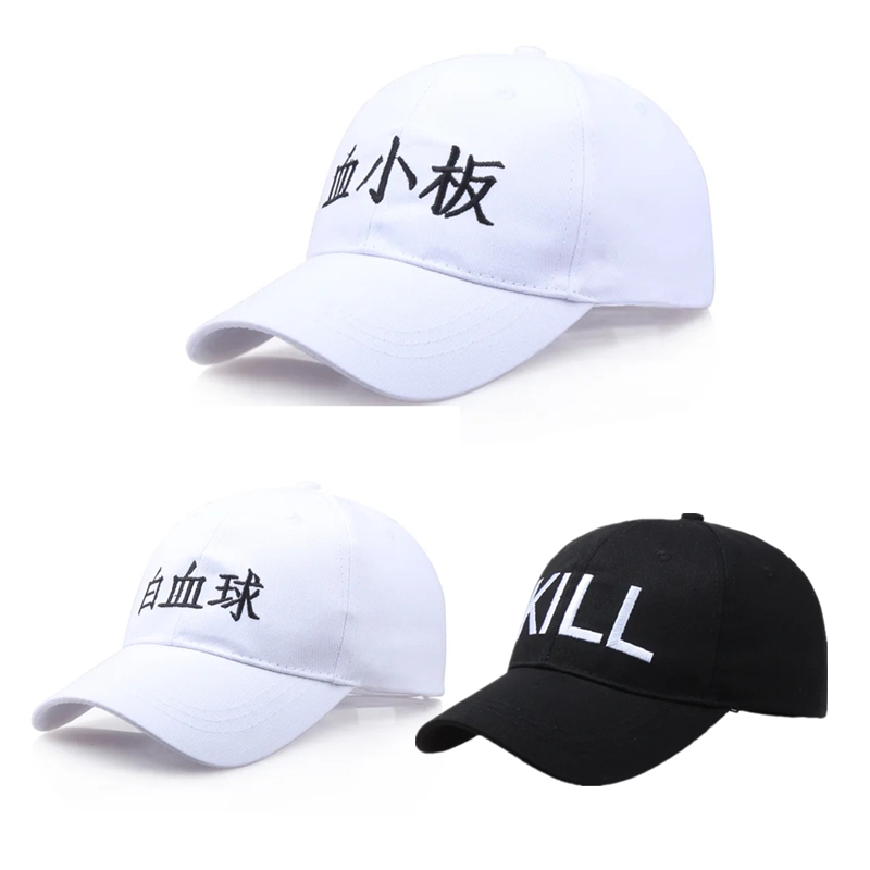 Embroidery Workshop - Anime Adjustable Sport Cap Hataraku Saibou