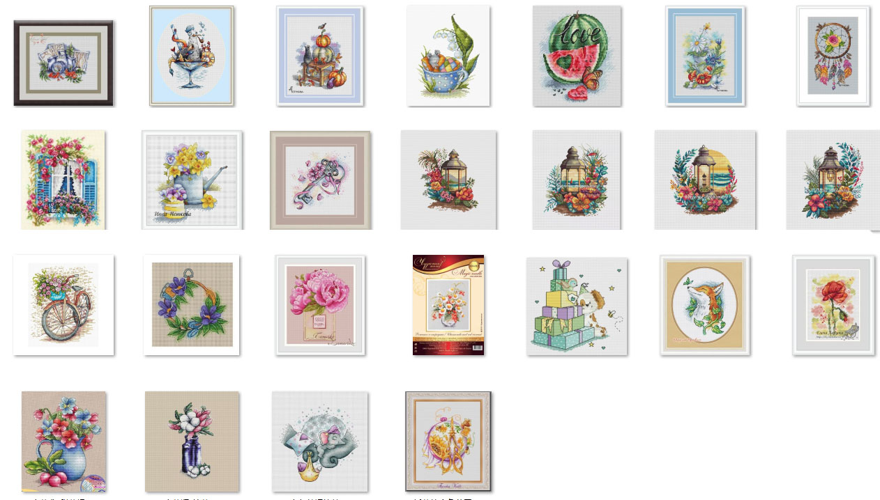 Embroidery Kit - Dog and Butterfly 25-30 Cross Stitch
