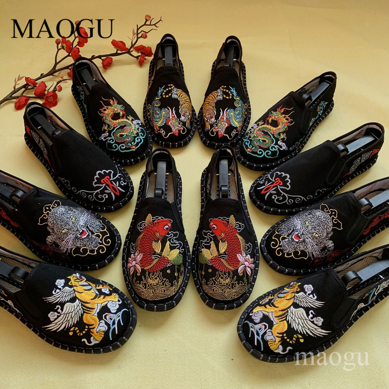 Embroidery Stitches - Unisex Chinese Style Embroidery Slip-On Shoes