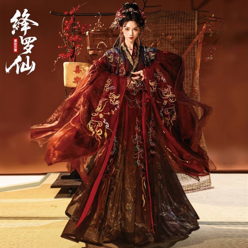 Embroidery Garden - Qingzhu Garden Hanfu New Style (Jiangluoxian)
