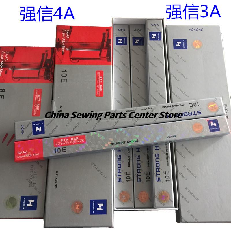 12PCS 1 Dozen Strong H Knives  - Embroidery H&M 评论和价格