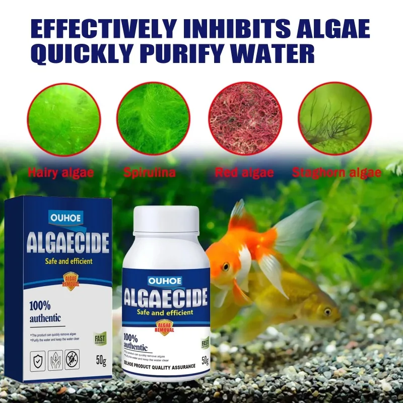 50g High Efficiency Algaecide  - Water Soluble Stabilizer 评论和价格