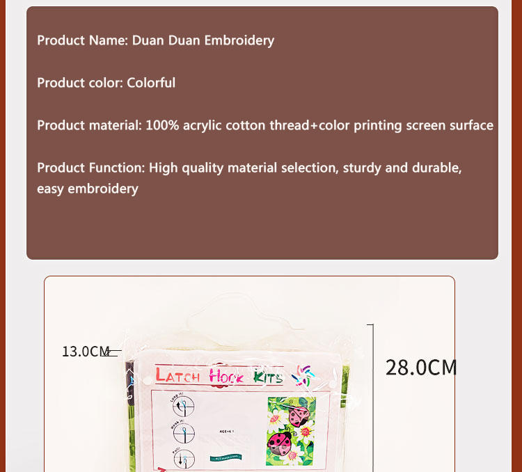 Bee latch hook kit rug canvas  - Embroidery Kiss 评论和价格