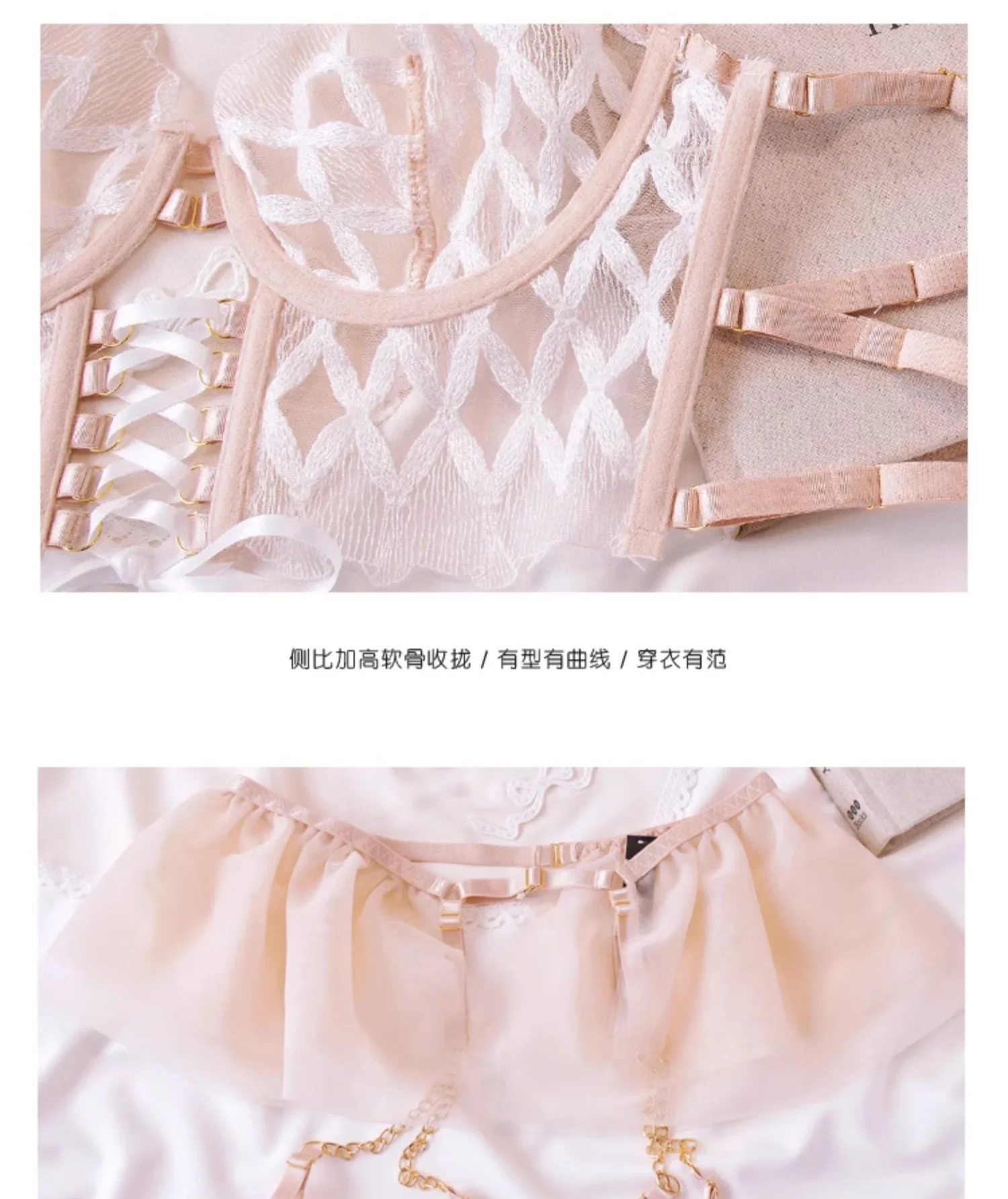 Embroidered Bralette Mesh Sexy - Embroidery Ring Sizes 评论和价格