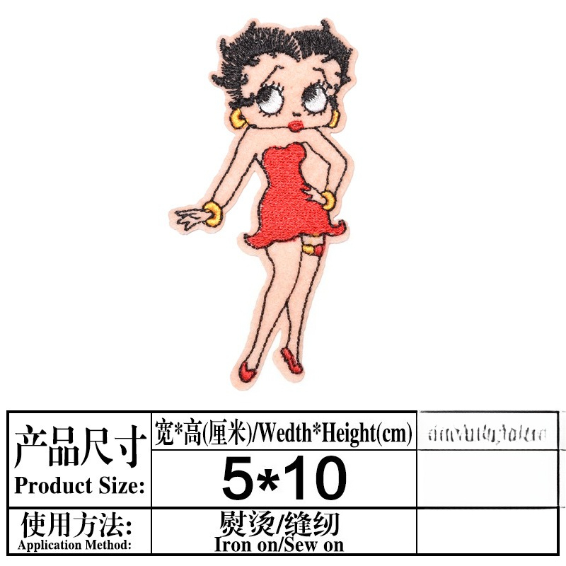 Betty Boop Patch High Color Va - Embroidery Kit 评论和价格