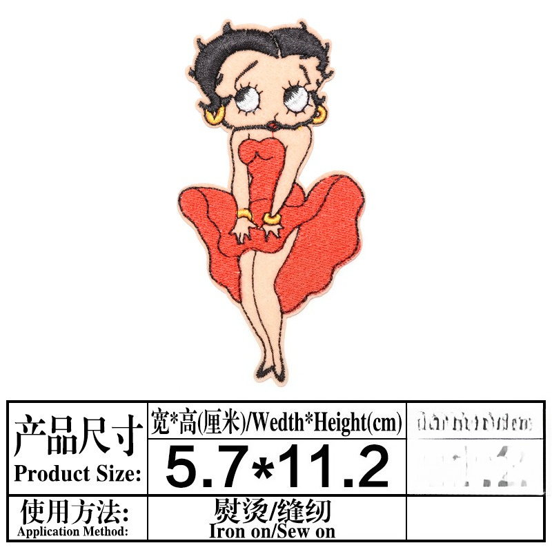 Betty Boop Patch High Color Va - Embroidery Kit 评论和价格