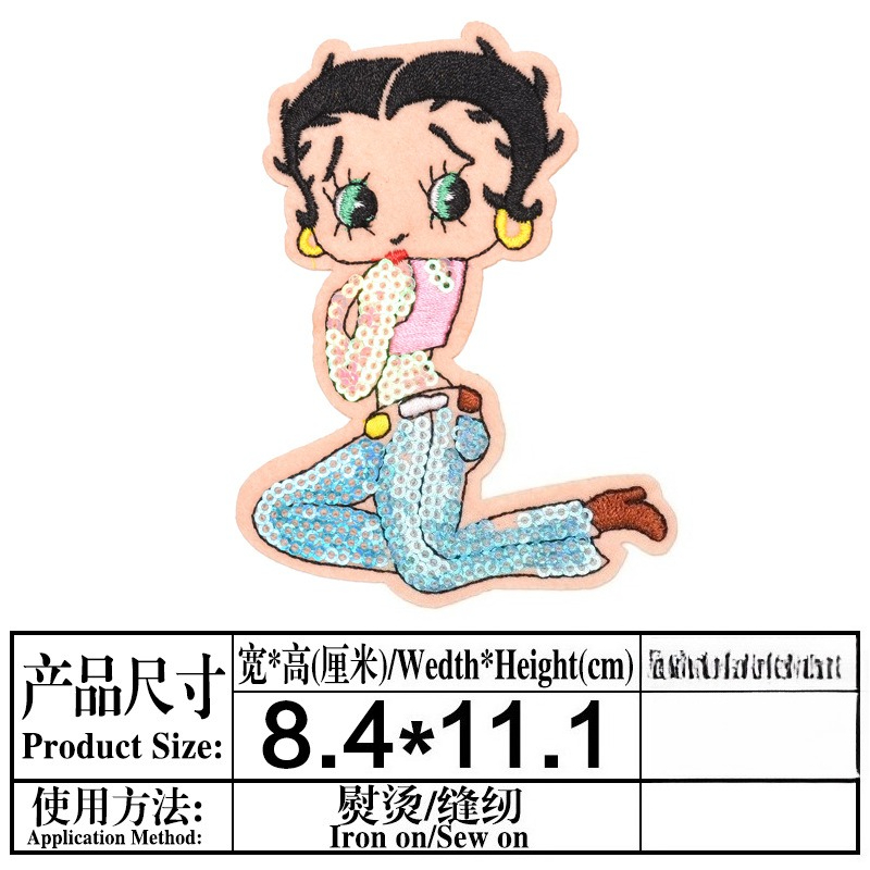 Betty Boop Patch High Color Va - Embroidery Kit 评论和价格