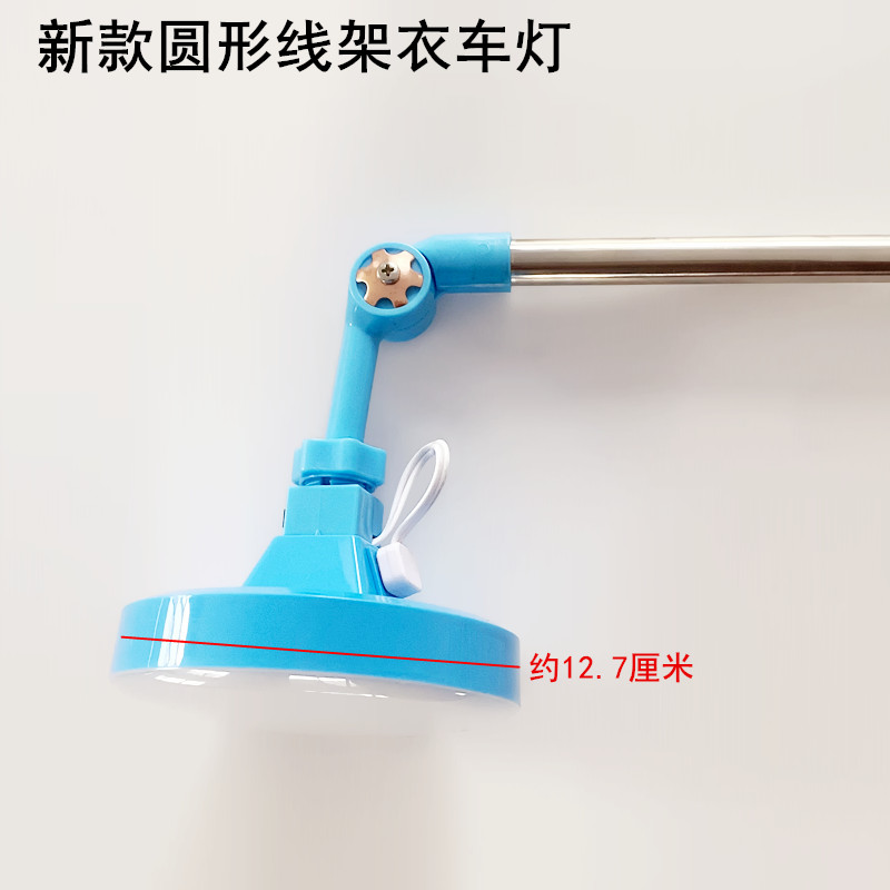 Sewing Machine Thread Holder C - Embroidery Workshop 评论和价格