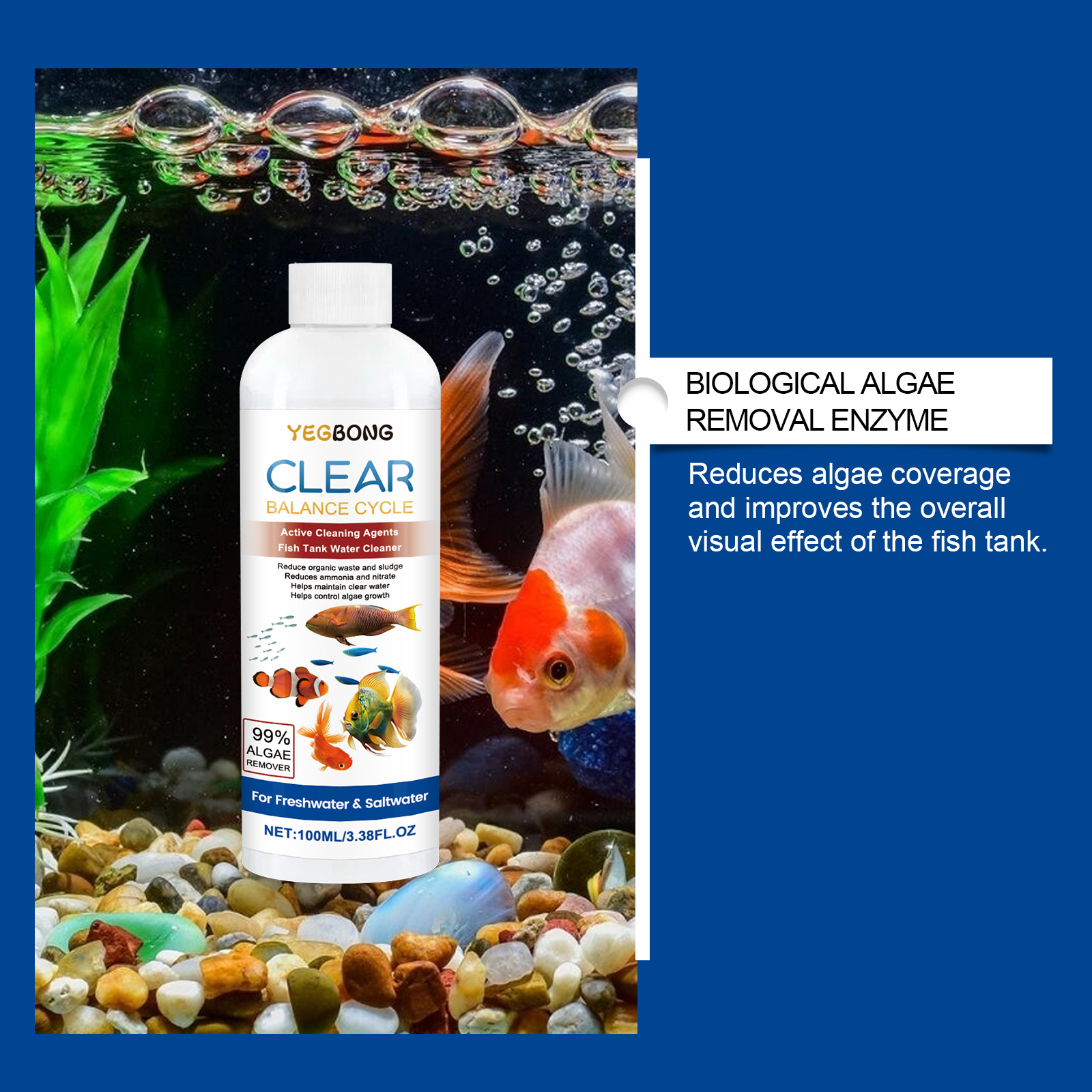Aquarium Water Clarifier 100ml - Water Soluble Stabilizer 评论和价格