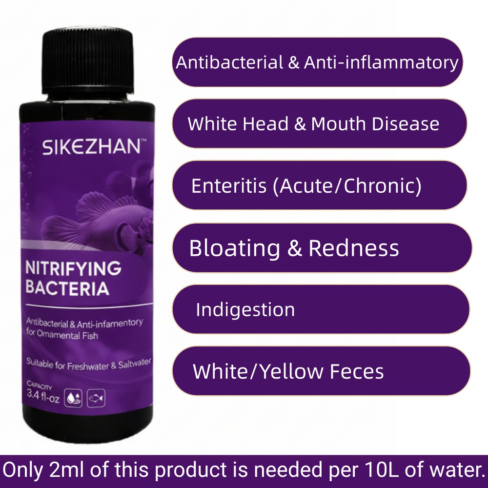 SIKEZHAN Fish Disease Treatmen - Water Soluble Stabilizer 评论和价格