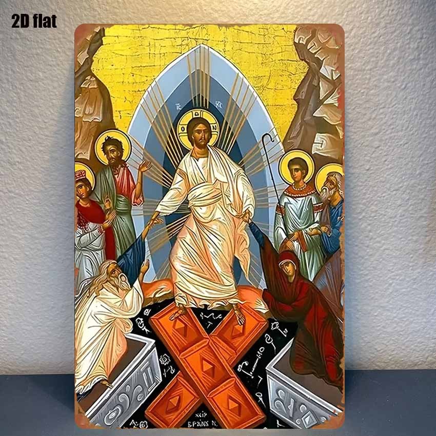 2D Vintage Metal Sign Easter A - Embroidery Garden 评论和价格