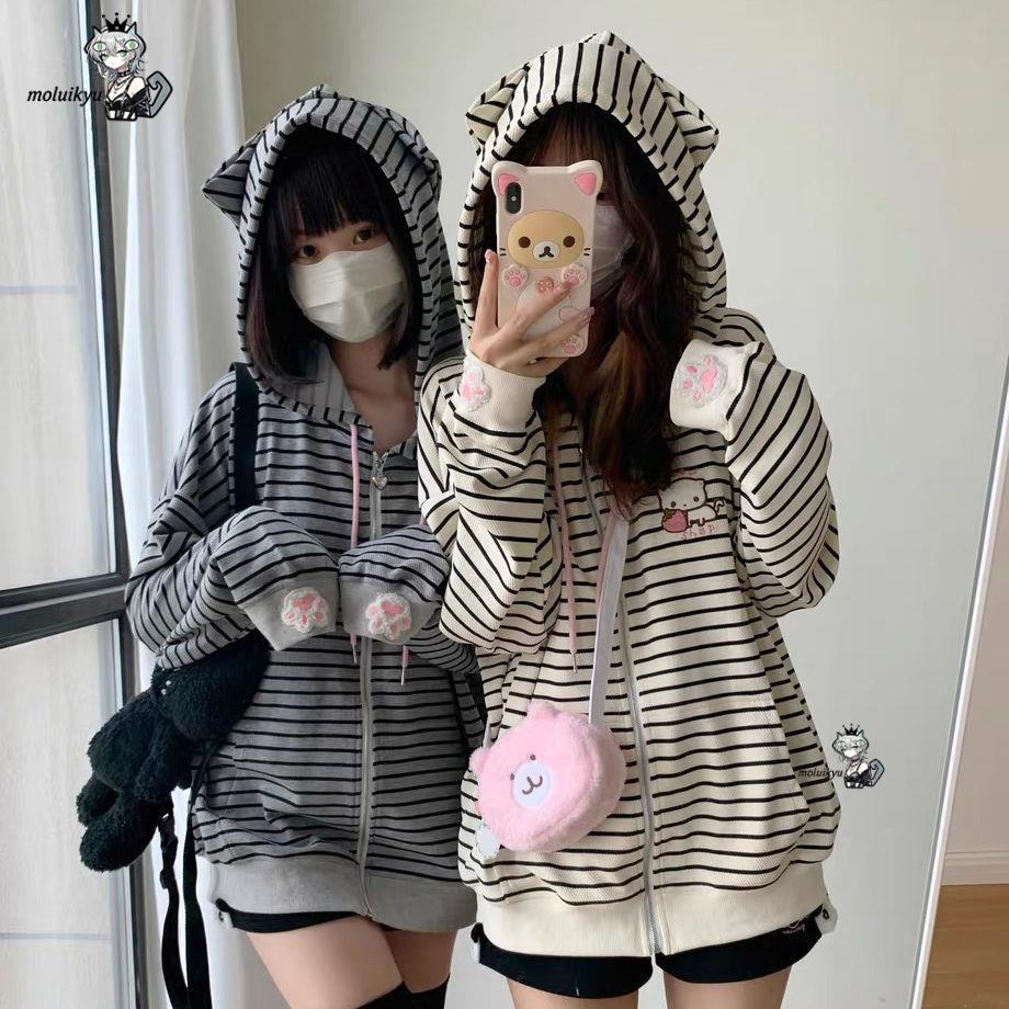 Y2K Women Striped Zip Up Jacke - Embroidery Zip Up Hoodie 评论和价格