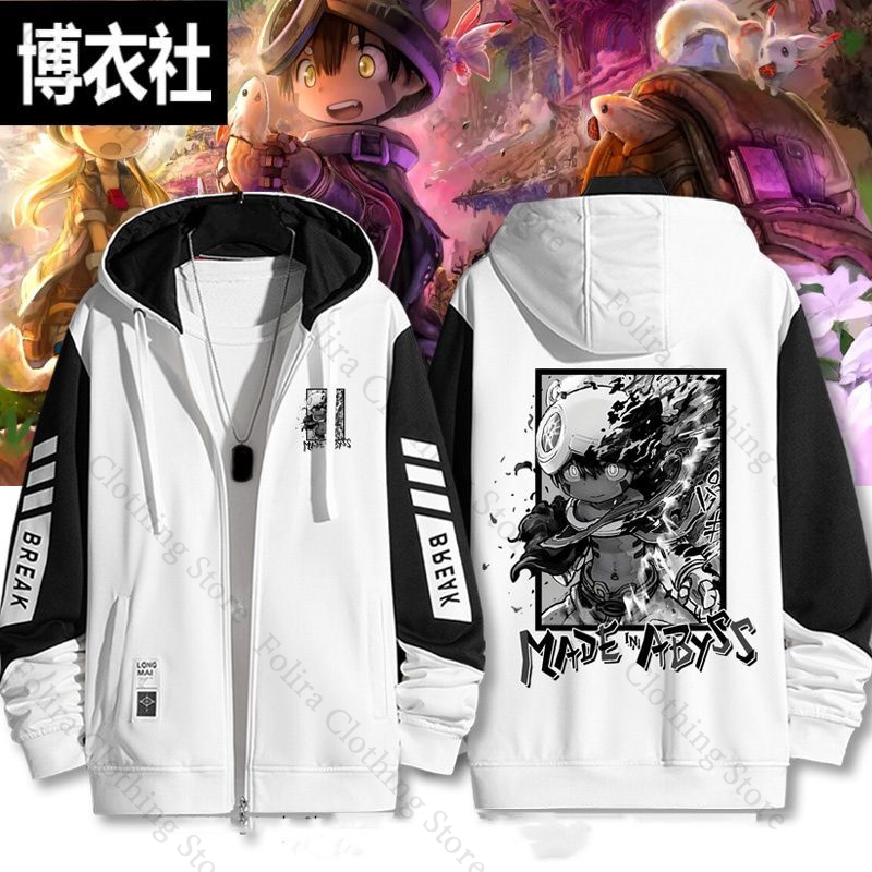 Anime Made in Abyss Print Hood - Embroidery Zip Up Hoodie 评论和价格