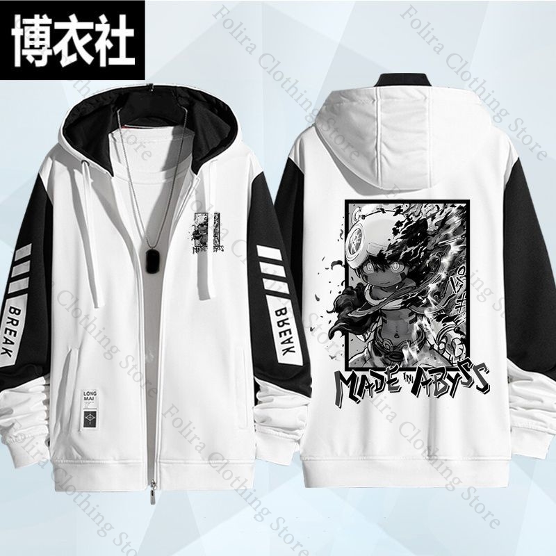 Anime Made in Abyss Print Hood - Embroidery Zip Up Hoodie 评论和价格