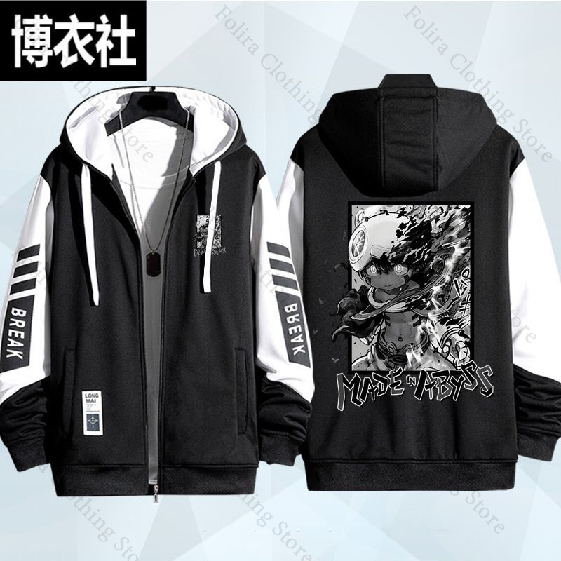 Anime Made in Abyss Print Hood - Embroidery Zip Up Hoodie 评论和价格