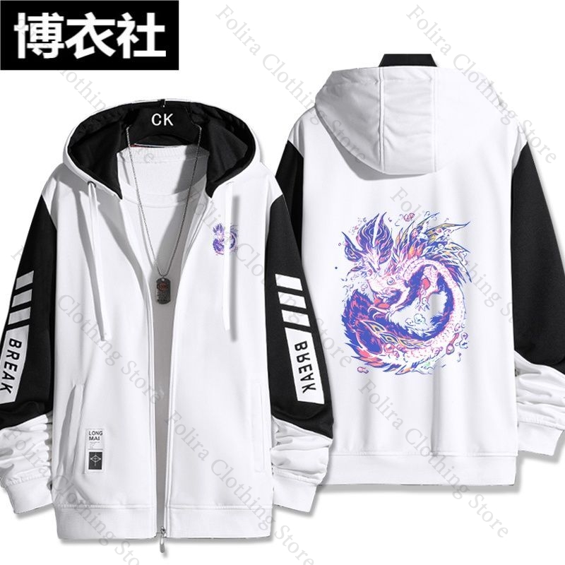 Game Monster Hunter Print Hood - Embroidery Zip Up Hoodie 评论和价格