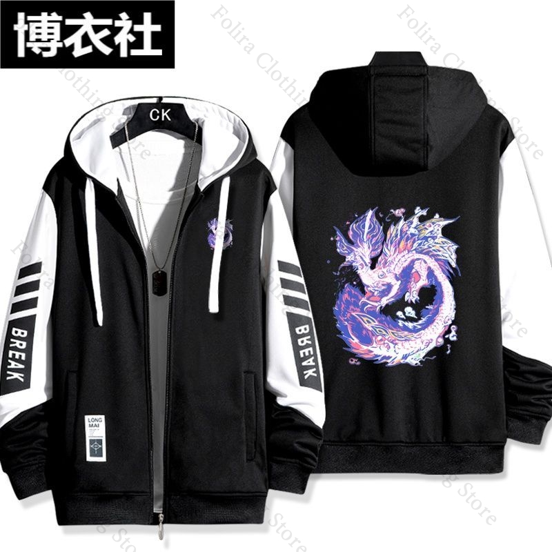 Game Monster Hunter Print Hood - Embroidery Zip Up Hoodie 评论和价格