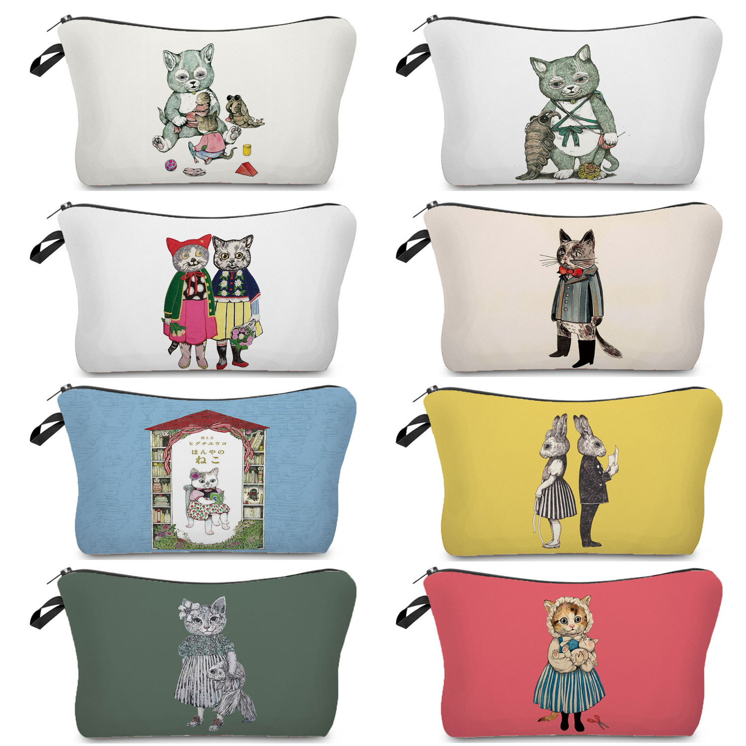 Women Makeup Bag Fashion Illus - Transfer Pen Ink 评论和价格