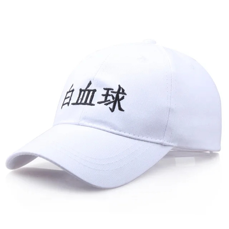 Anime Adjustable Sport Cap Hat - Embroidery Workshop 评论和价格