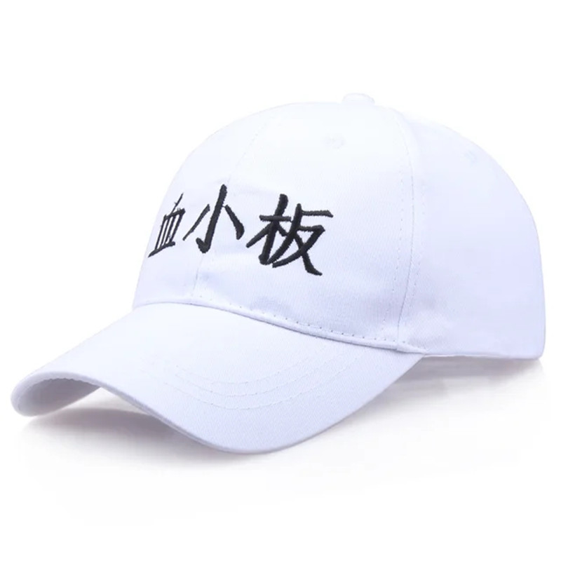 Anime Adjustable Sport Cap Hat - Embroidery Workshop 评论和价格