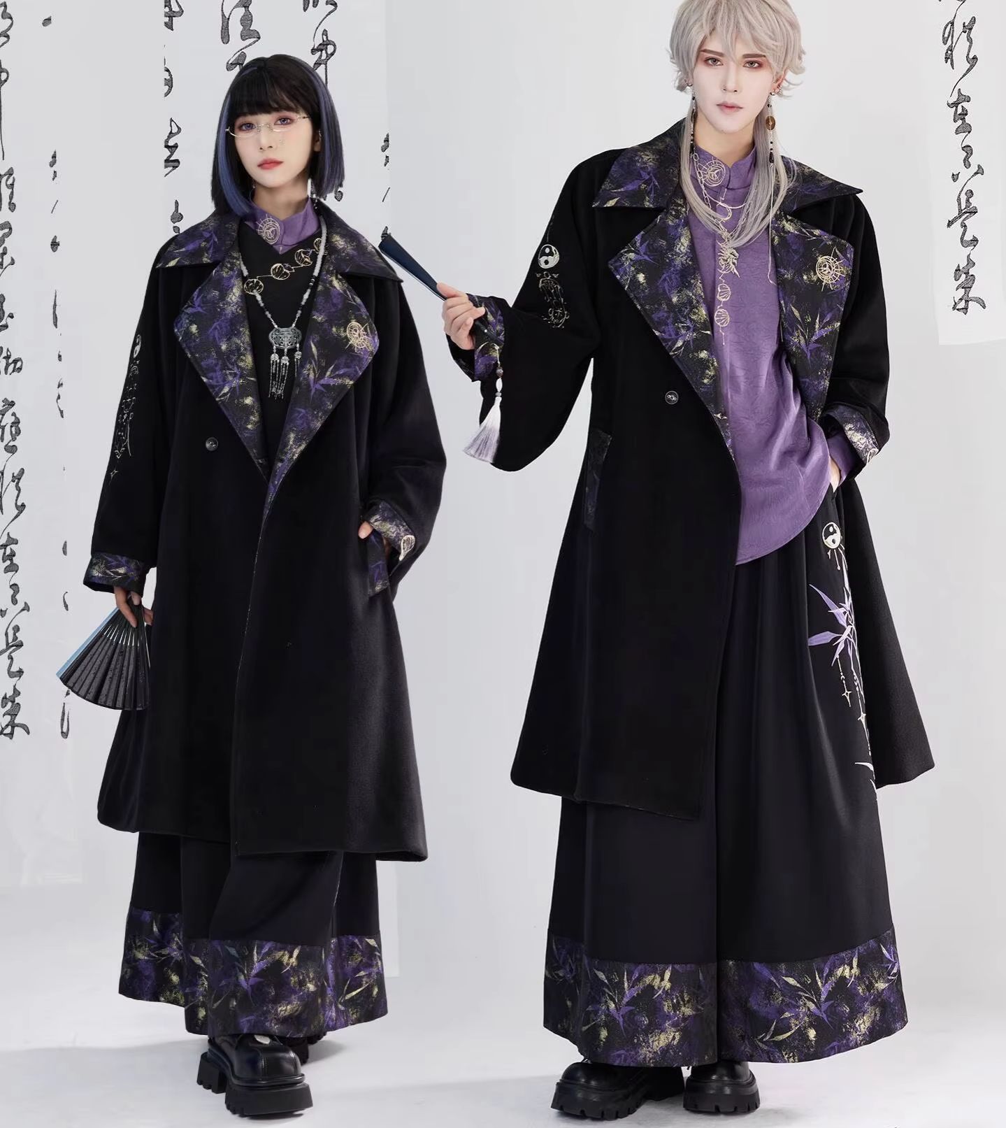 New Chinese Style Guofeng Heav - Embroidery Style 评论和价格