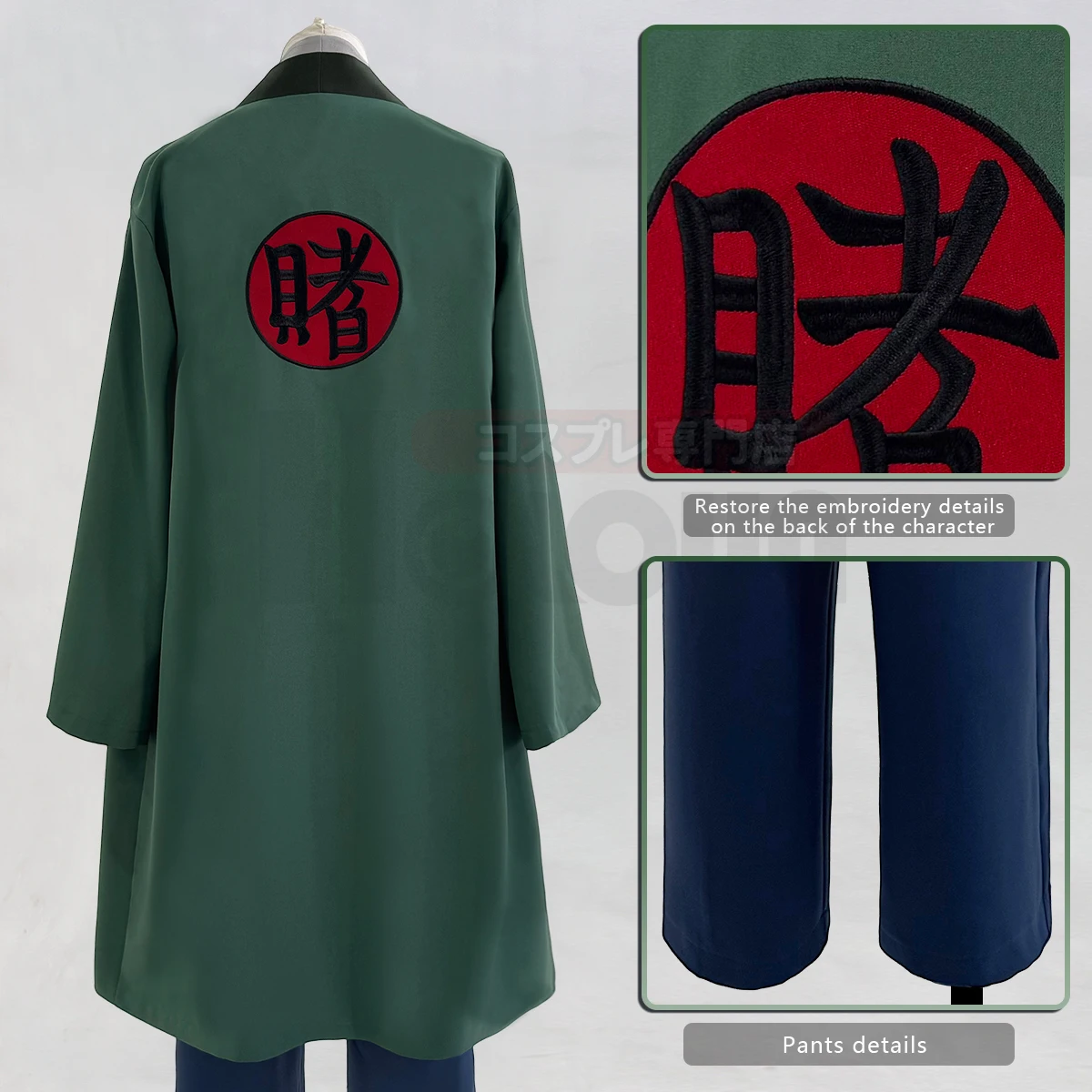 2025 HOLOUN Anime Tsunade Cosp - Embroidery Kit 评论和价格