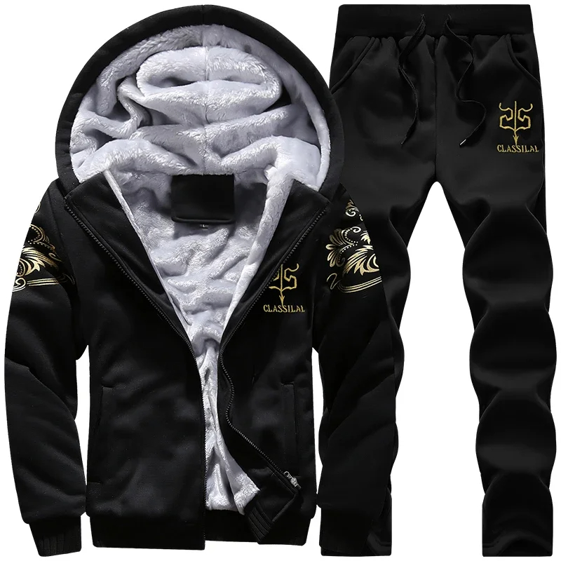Autumn Winter Men's Sports Set - Embroidery Zip Up Hoodie 评论和价格