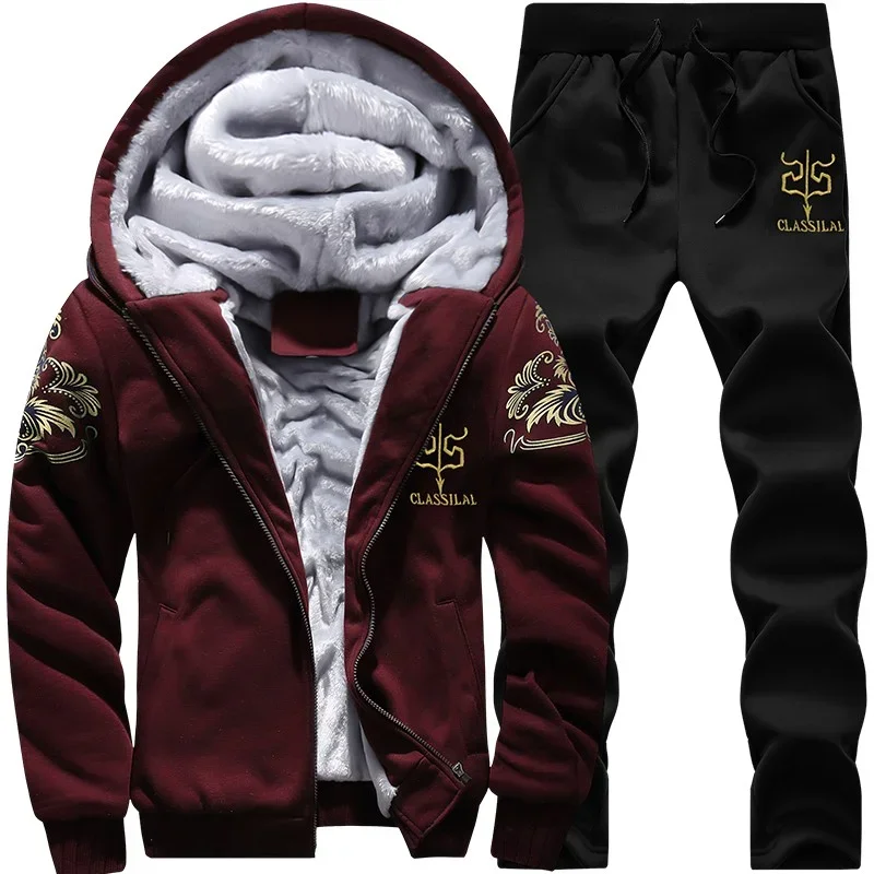 Autumn Winter Men's Sports Set - Embroidery Zip Up Hoodie 评论和价格