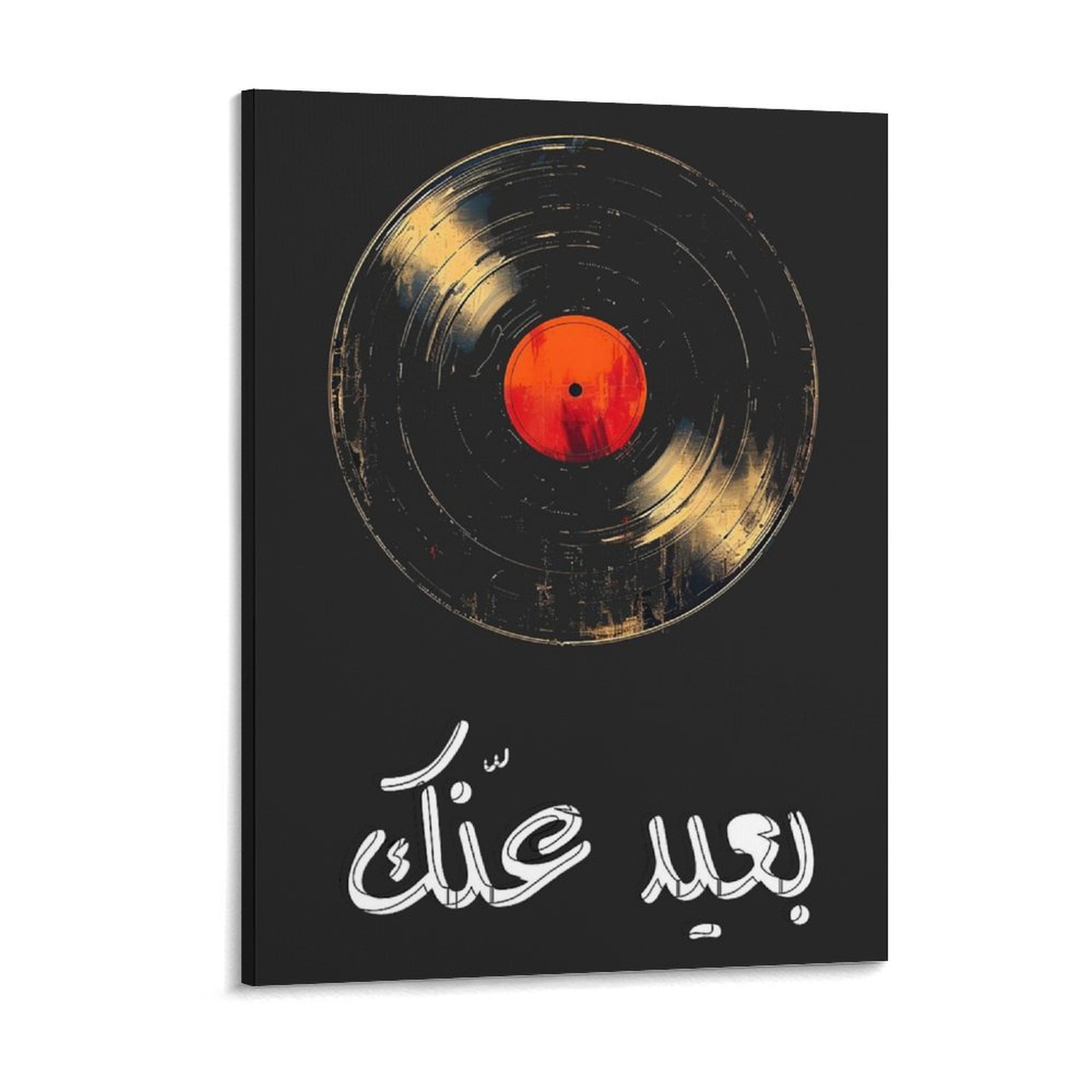 Umm Kulthum Canvas Painting Po - Embroidery Water 评论和价格