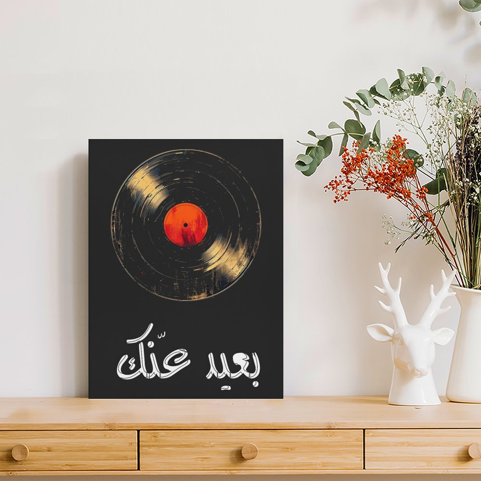 Umm Kulthum Canvas Painting Po - Embroidery Water 评论和价格