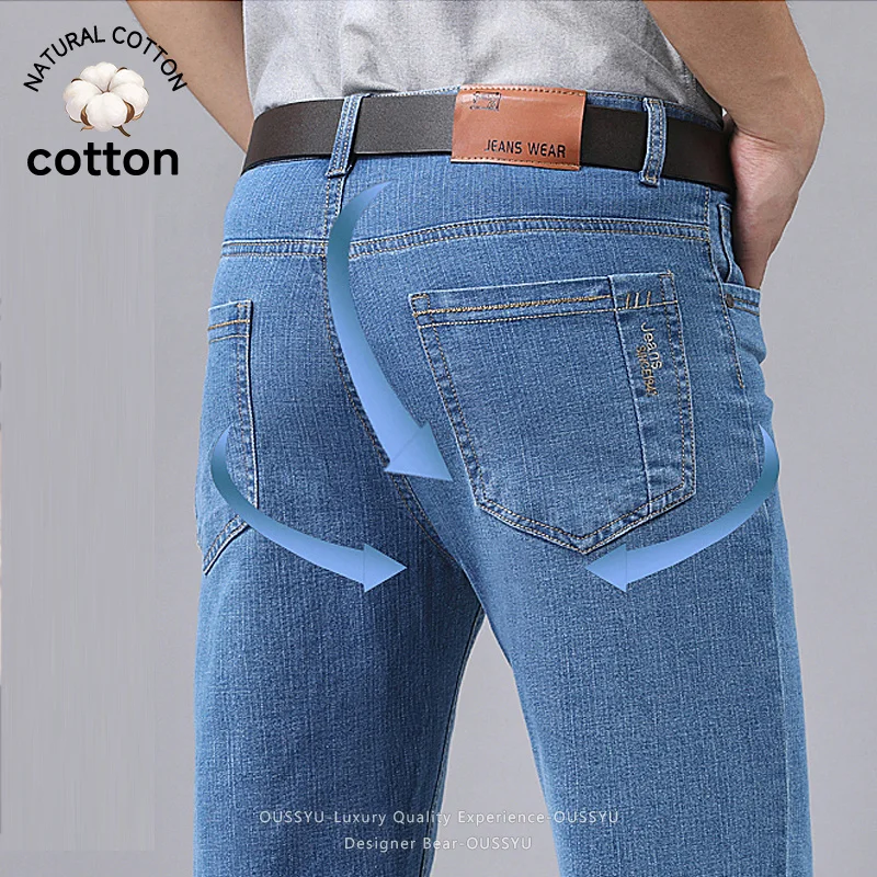 Summer Thin Men's Denim Jeans  - Embroidery Workshop 评论和价格
