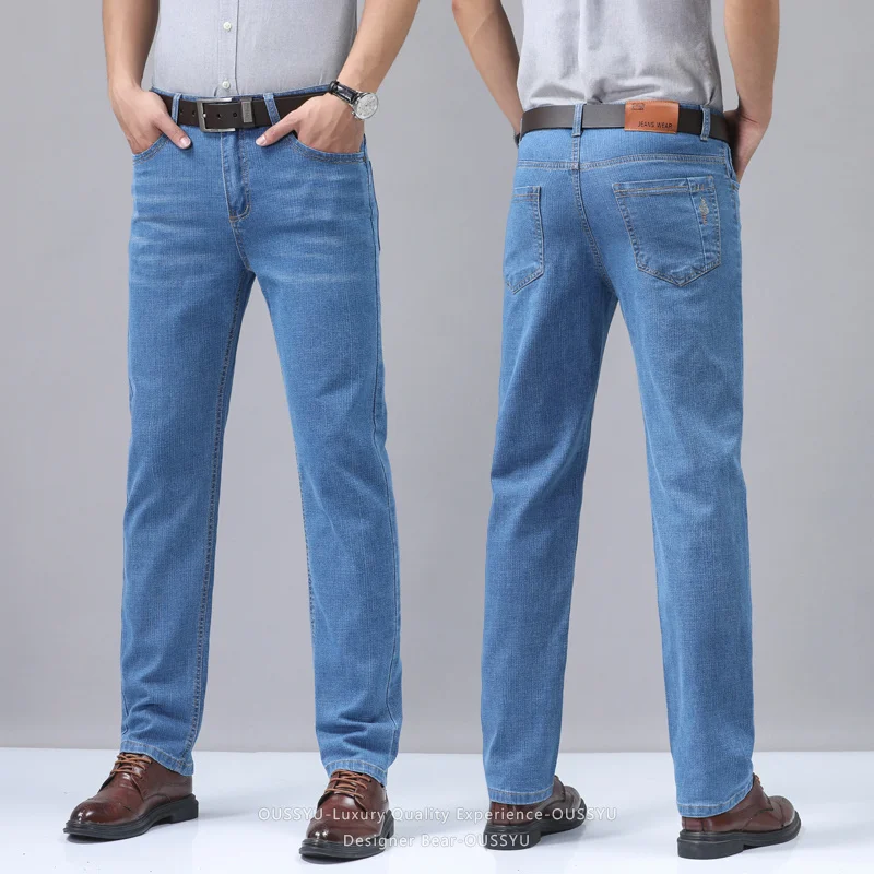 Summer Thin Men's Denim Jeans  - Embroidery Workshop 评论和价格