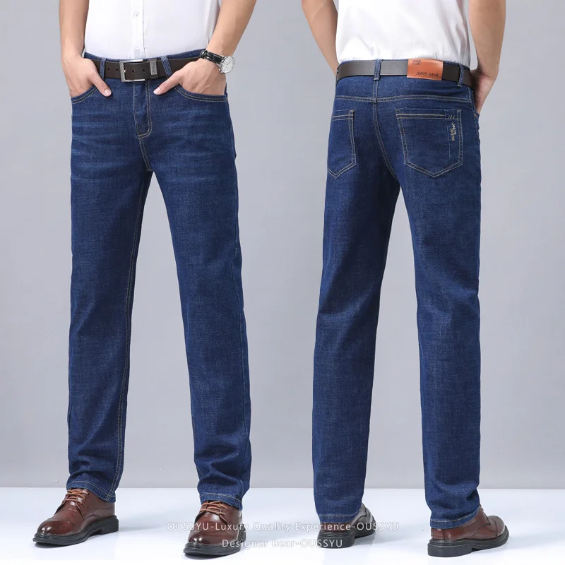 Summer Thin Men's Denim Jeans  - Embroidery Workshop 评论和价格