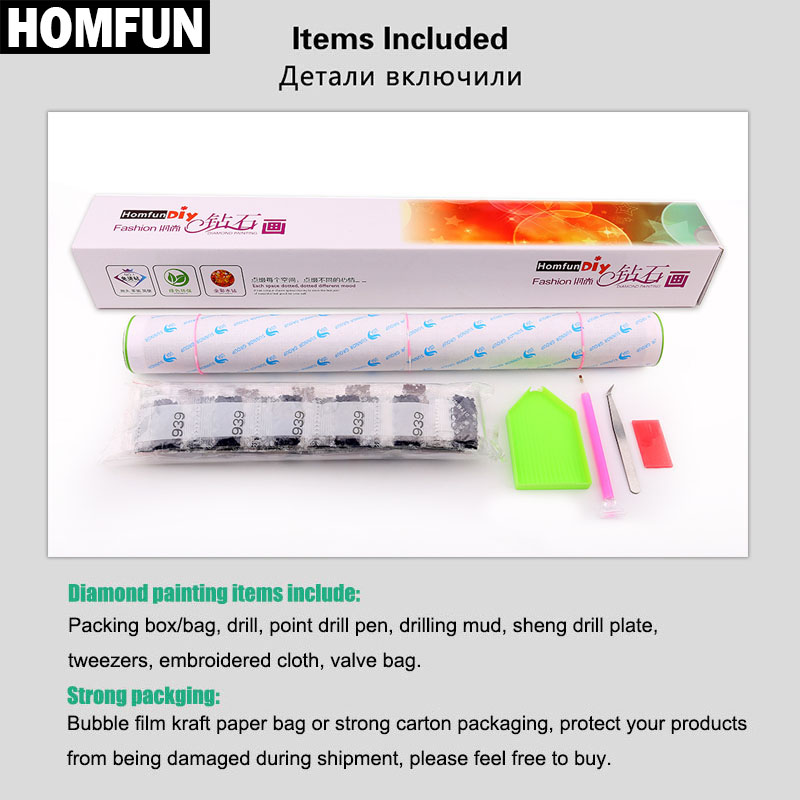 HOMFUN Full Diamond Embroidery - Embroidery Roll Pattern 评论和价格