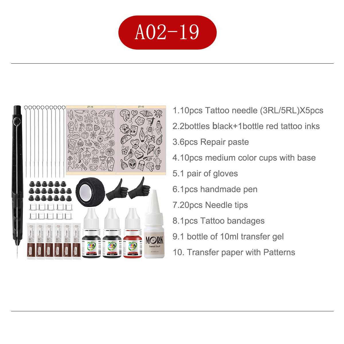 Complete Tattoo Supplies Kit,  - Transfer Pen Ink 评论和价格